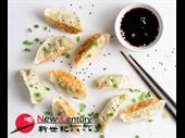 food manufacturing reservoir 1p11481