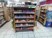 convenience store newsagents with