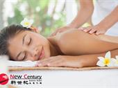 massage beauty kew 1p11503