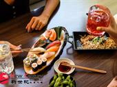 licensed japanese restaurant--caroline springs