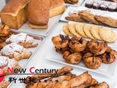 bakery manufacturing distribution cranbourne