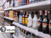 bottle shop for sale