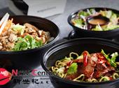 takeaway prahran--1p11613 for sale