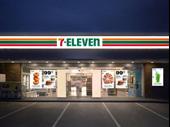 established 7-eleven franchise for