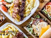 Burger/kebab/takeaway --doncaster East--1p11626