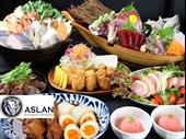 japanese restaurant for sale