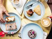 cafe bakery doncaster 1p11774