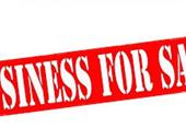 business freehold medical centre