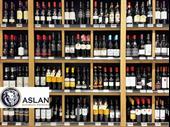 liquor grocery store for