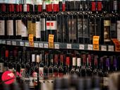 bottle shop caulfield 1p11919