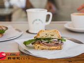 bakery cafe--kew--1p11920 for sale